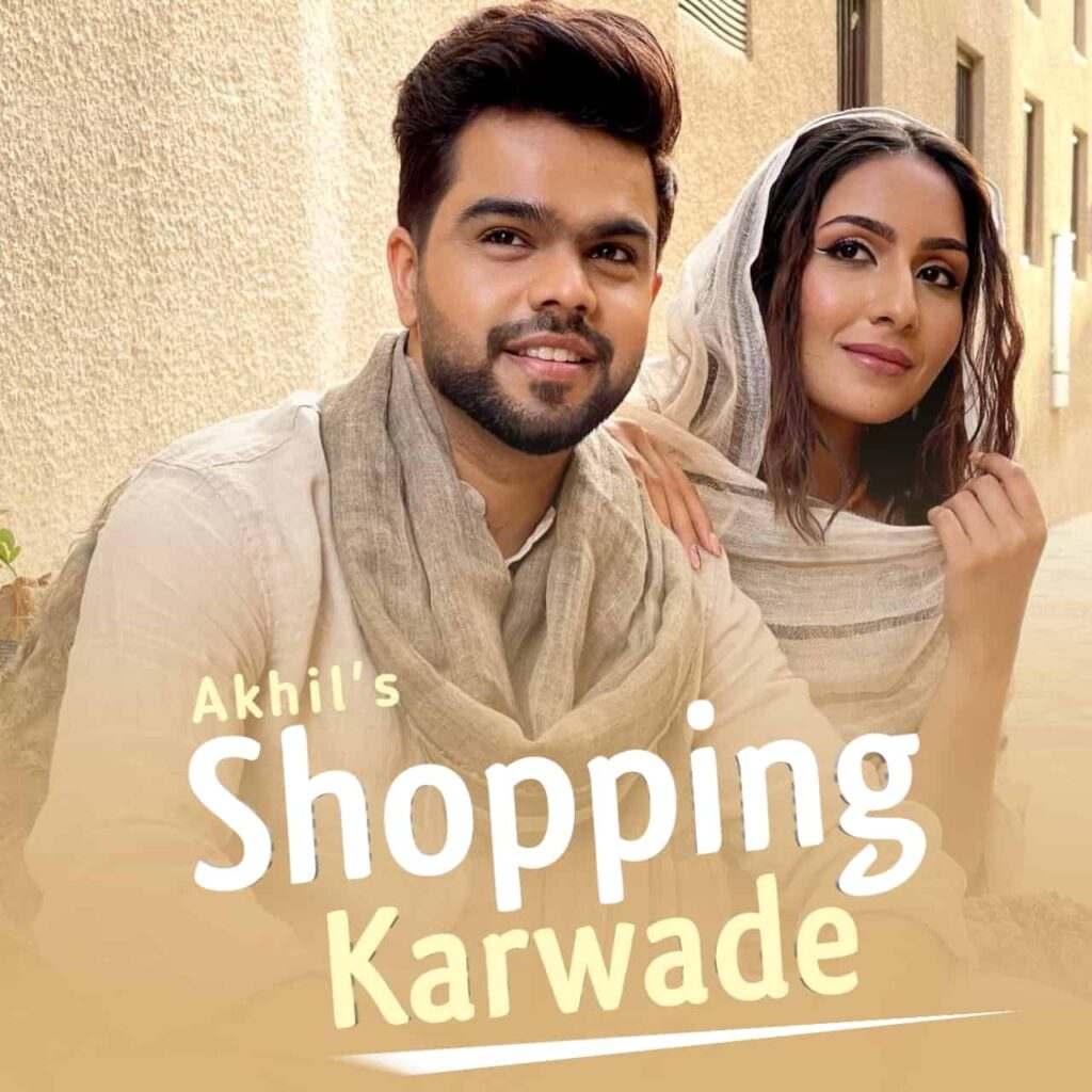 SHOPPING KARWADE LYRICS Akhil