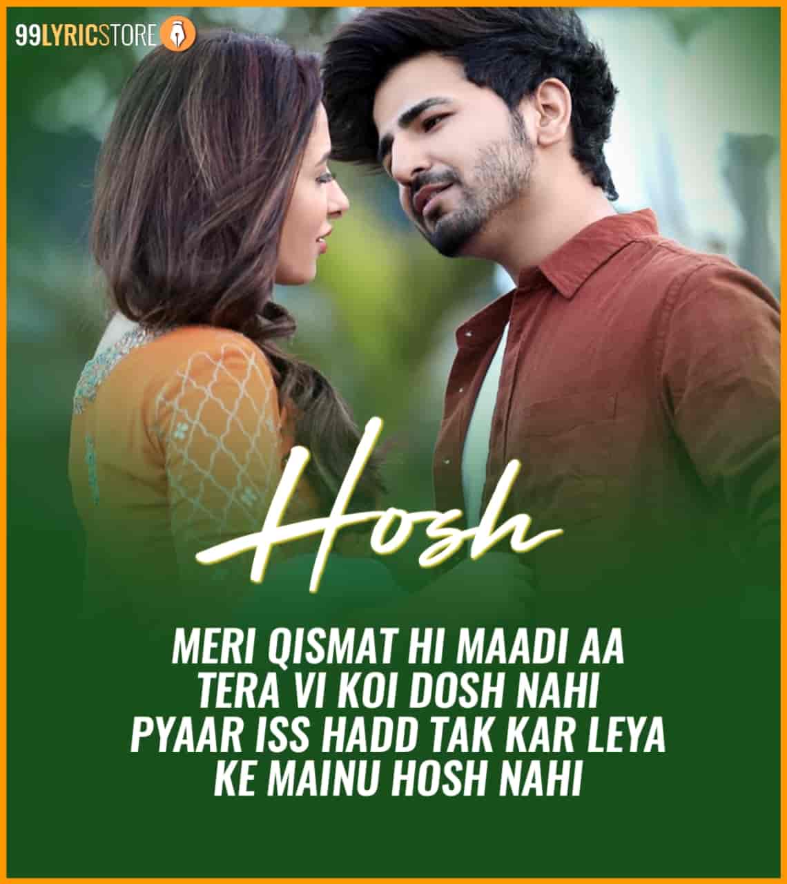 Hosh punjabi song by Nikk Features Mahira Sharma