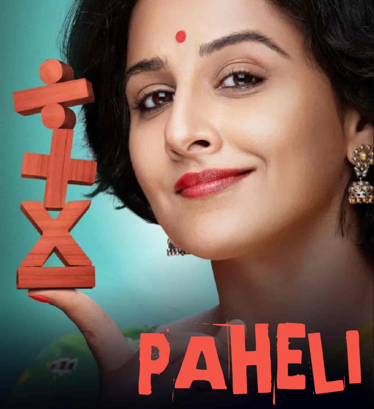 A beautiful hindi song of movie Shakuntala Devi has released which is titled Paheli sung by classical queen Shreya Ghoshal. Very famous actress Vidya Balan is featuring in this song as lead role. This movie is about genius lady Shakuntala Devi's real life who has world record on multiplication history. Music of this song has given by Sachin-Jigar while this song Paheli lyrics has penned by Priya Saraiya. This song is presented by Zee Music Company label.