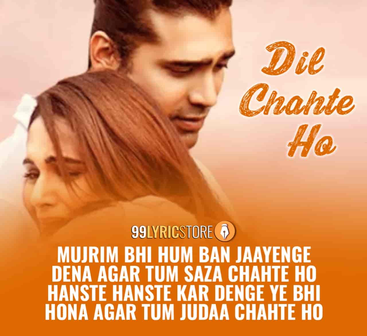 Dil Chahte Ho Hindi Song Image By Jubin Nautiyal and Payal Dev