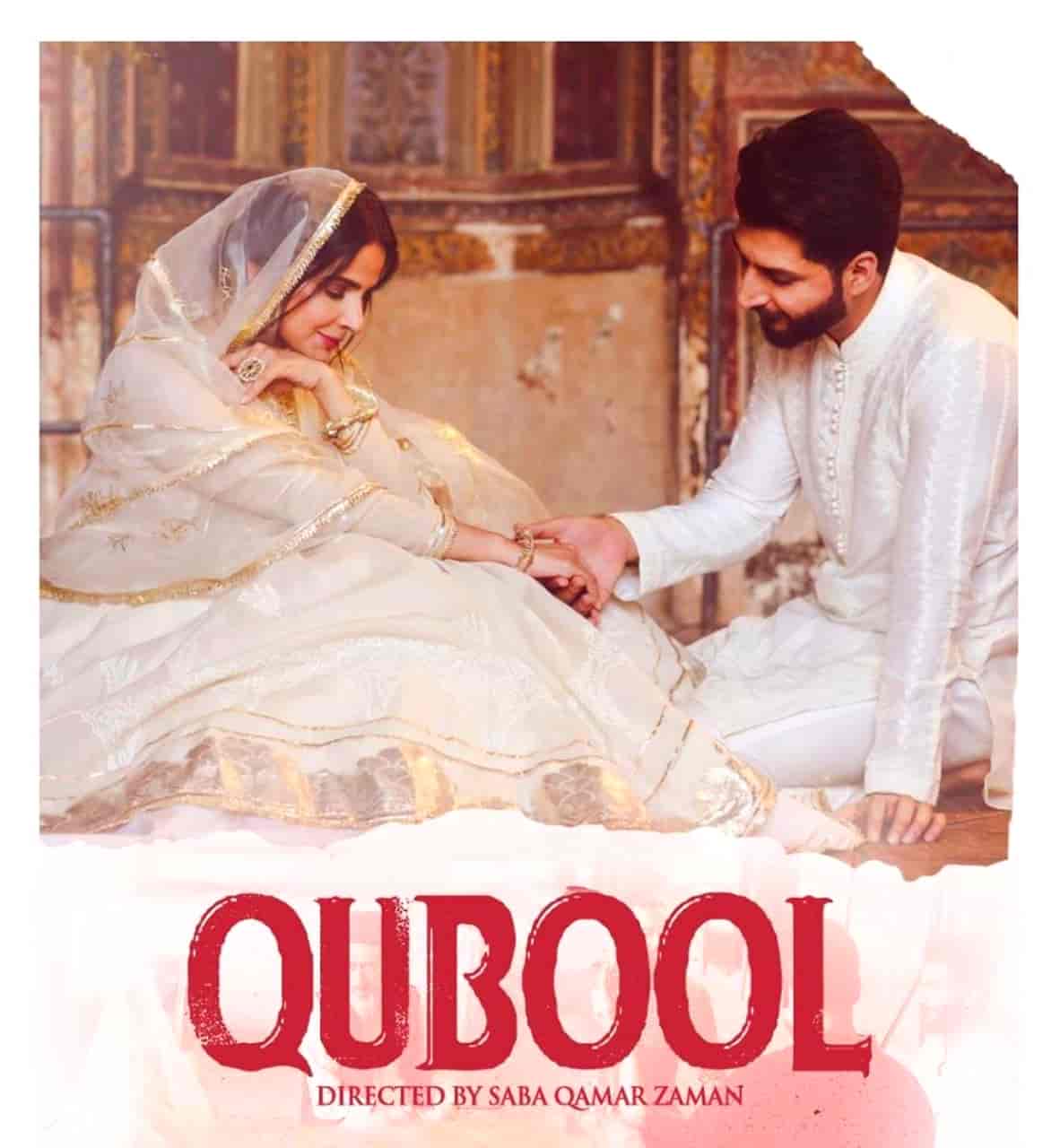 Qubool Punjabi Song Image By Bilal Saeed