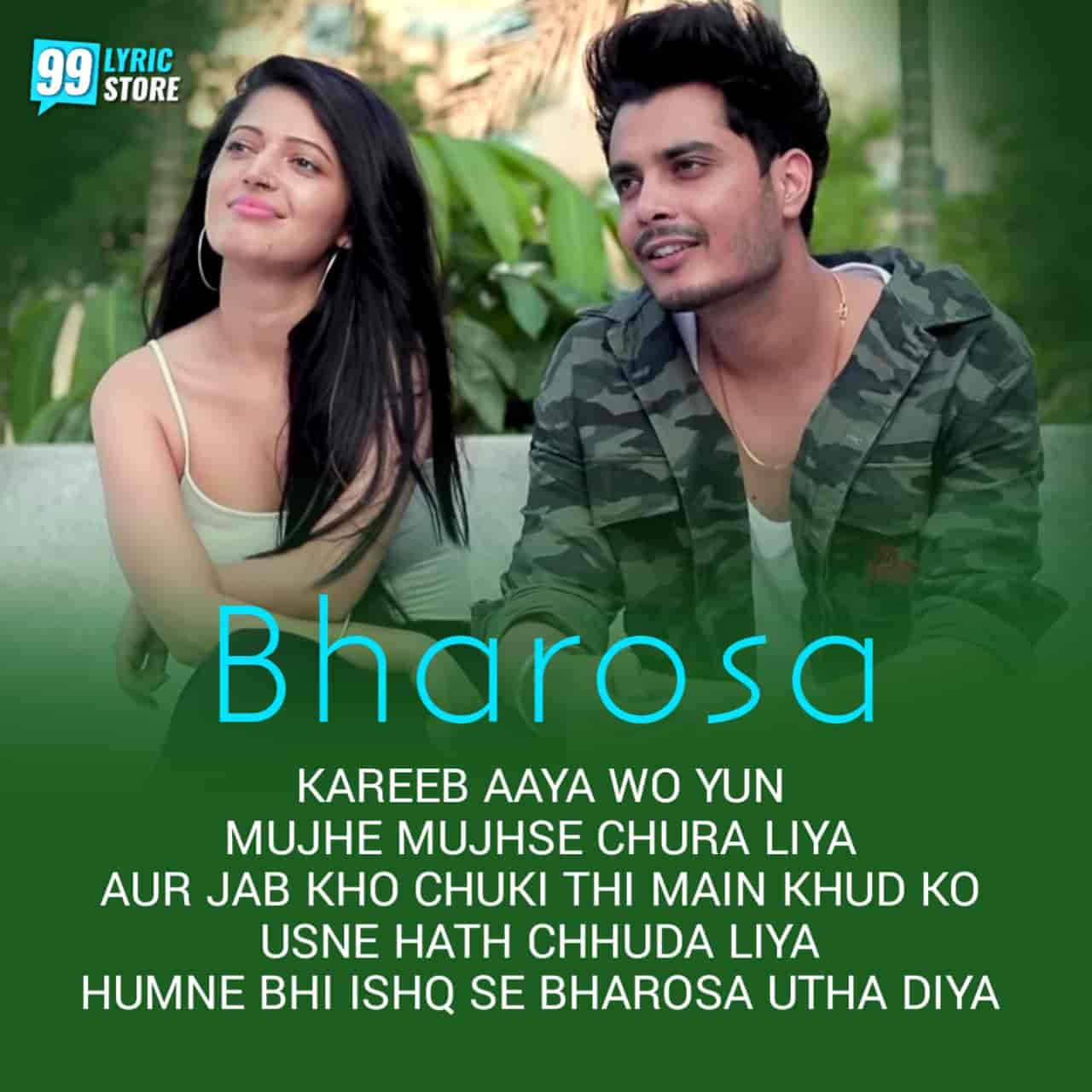 A new and beautiful Shayari 'Bharosa' written by Gurnazar Chattha and Charlie Chauhan, and performed also in this shayari video which make more catchy this shayari. This shayari is presented by Gurnazar Chattha official label.