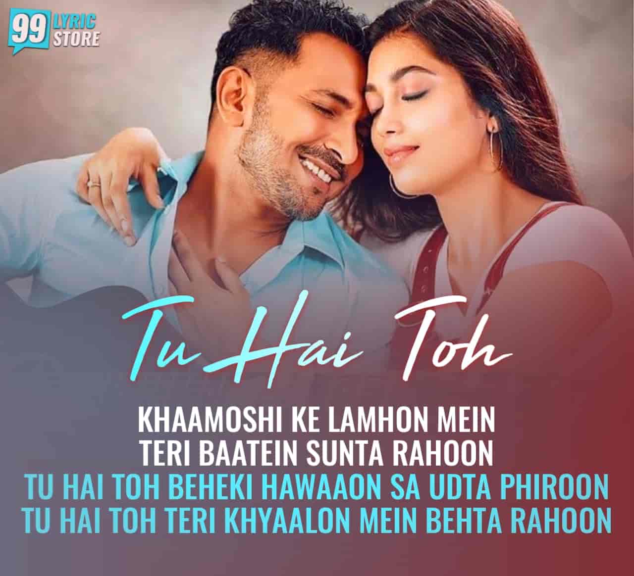 Tu Hai Toh Song Image Features Terence Lewis and Digangna Suryavanshi