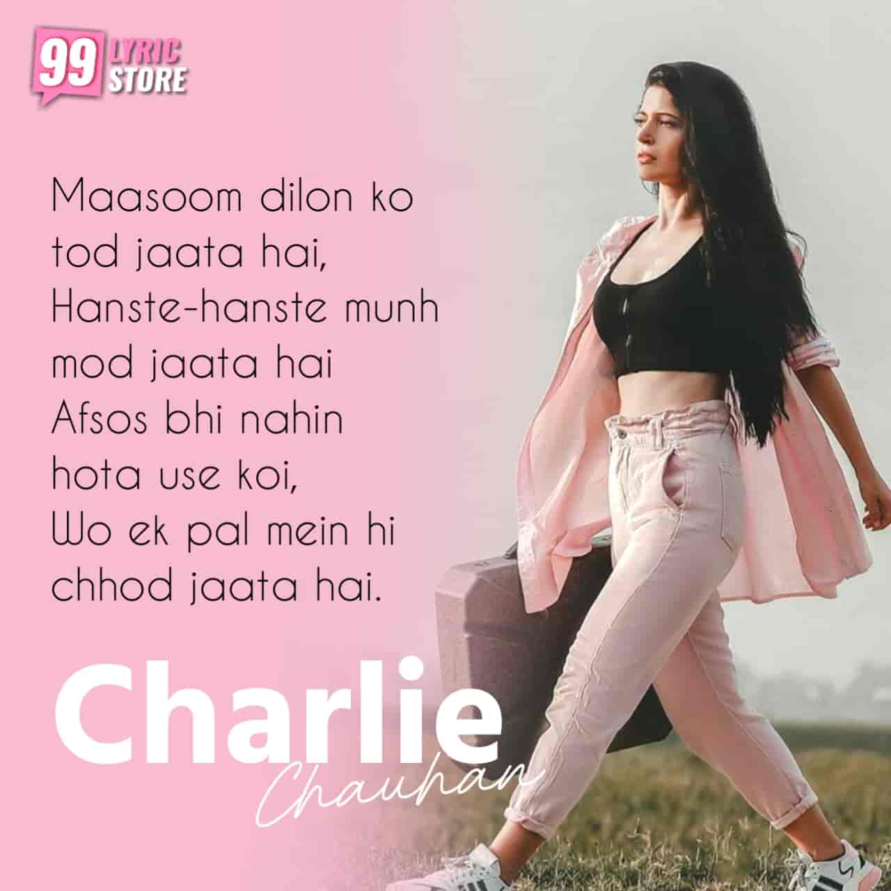 This new poem by Indian actress and young poet Charlie Chauhan, titled 'Tujhey Koi Tujh Jaisa Na Mil Jaye', wrote a poem which is very beautiful.