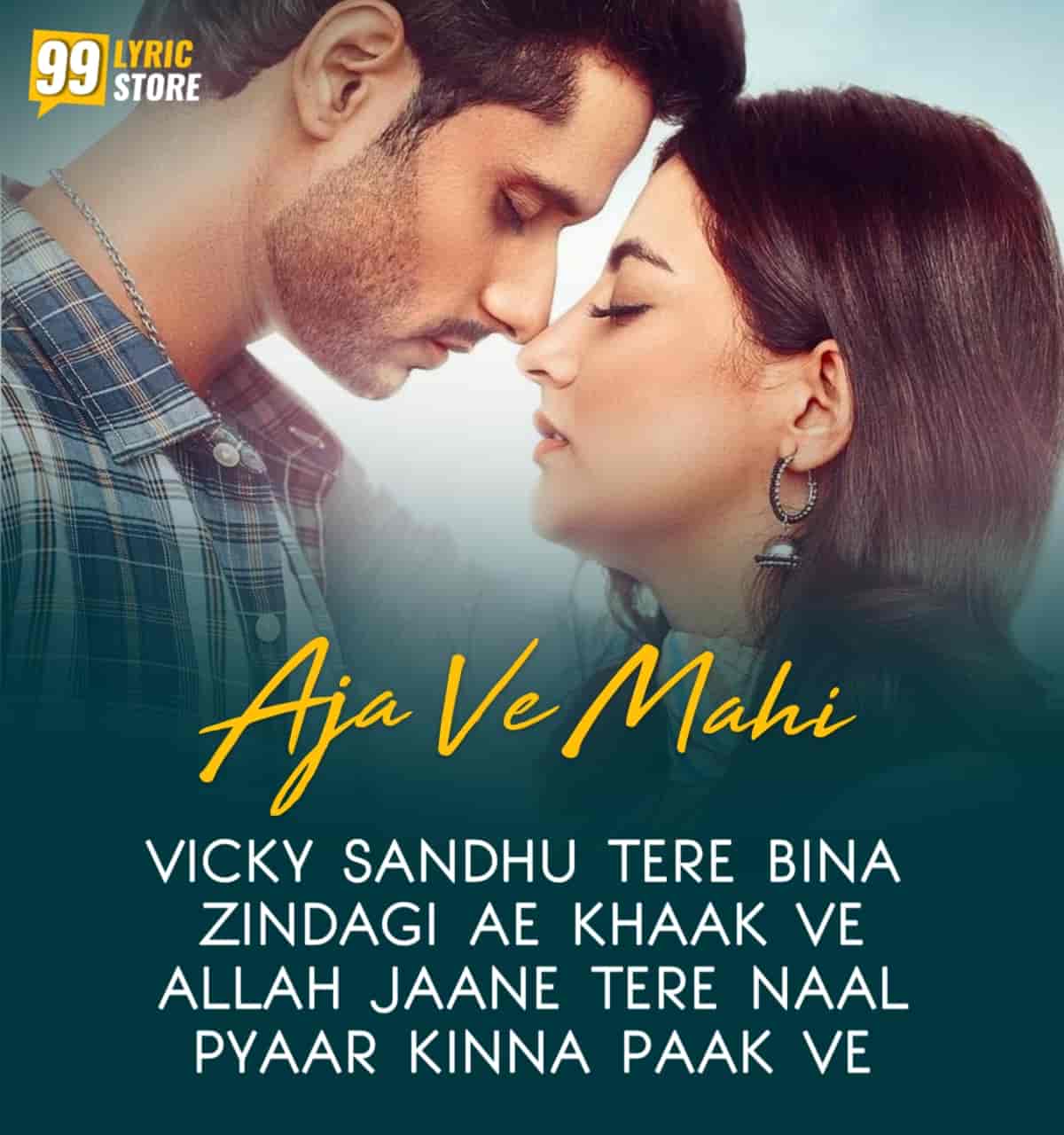 Aja Ve Mahi Punjabi Song Image Features Chandan Sharma and Upma sung by Musahib