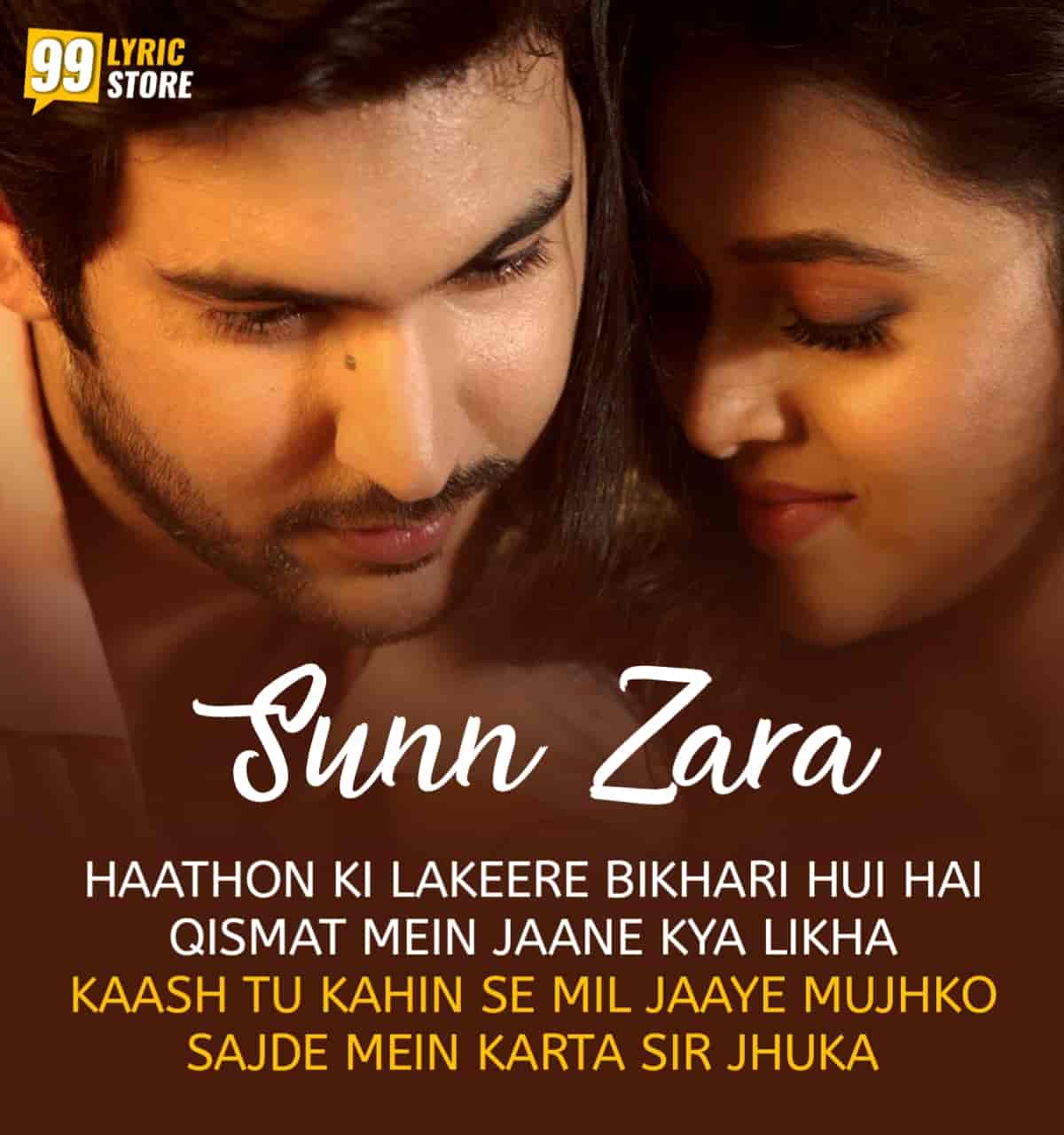 Sunn Zara Hindi Song Image Features Shivin Narang and Tejasswi Prakash