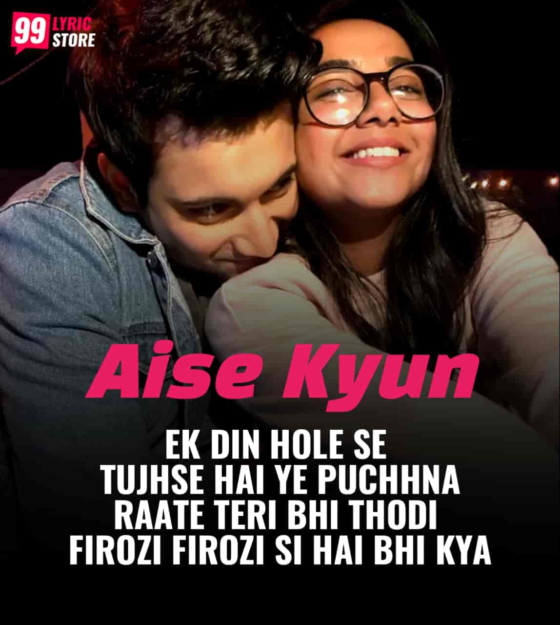 Aise Kyun Hindi Song Image Features Prajakta Koli and Rohit Suresh