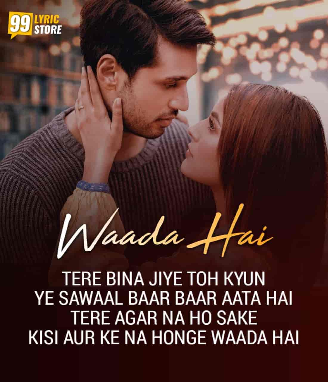 A very beautiful most awaited love hindi song Waada Hai has finally released which is sung in the melodious voice of Arjun Kanungo.