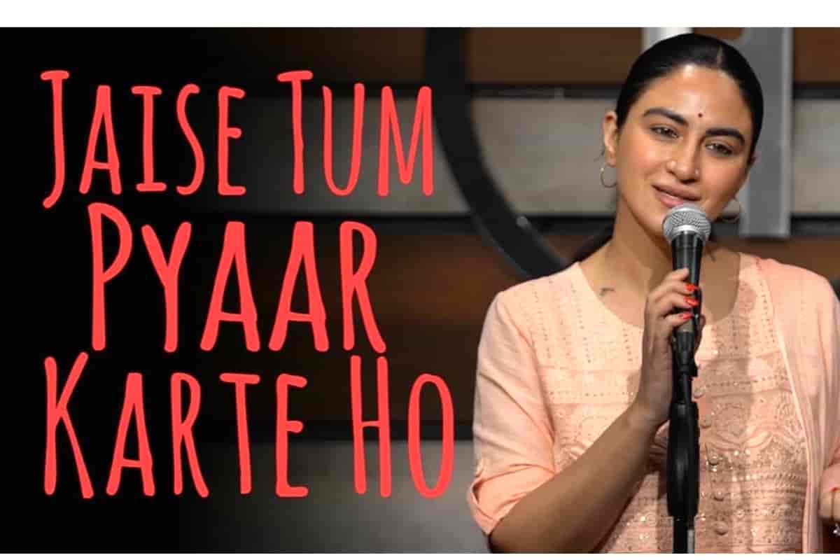 This beautiful Poem 'Jaise Tum Pyaar Karte Ho' has written and performed by Priya Malik. This poetry video has published under the label of "UnEarse poetry".