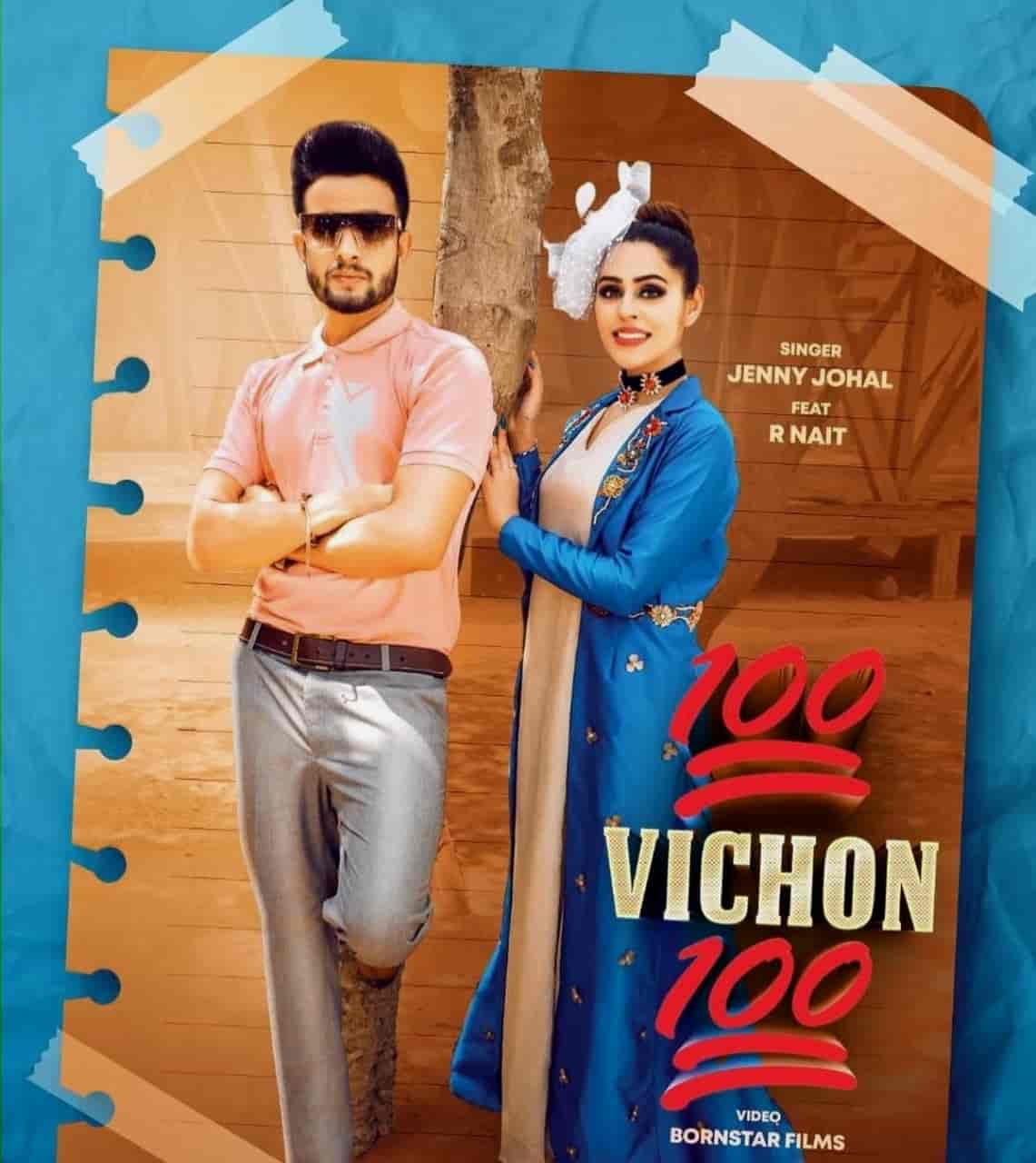 100 Vichon 100 Punjabi Song Image Features R Nait And Jenny Johal
