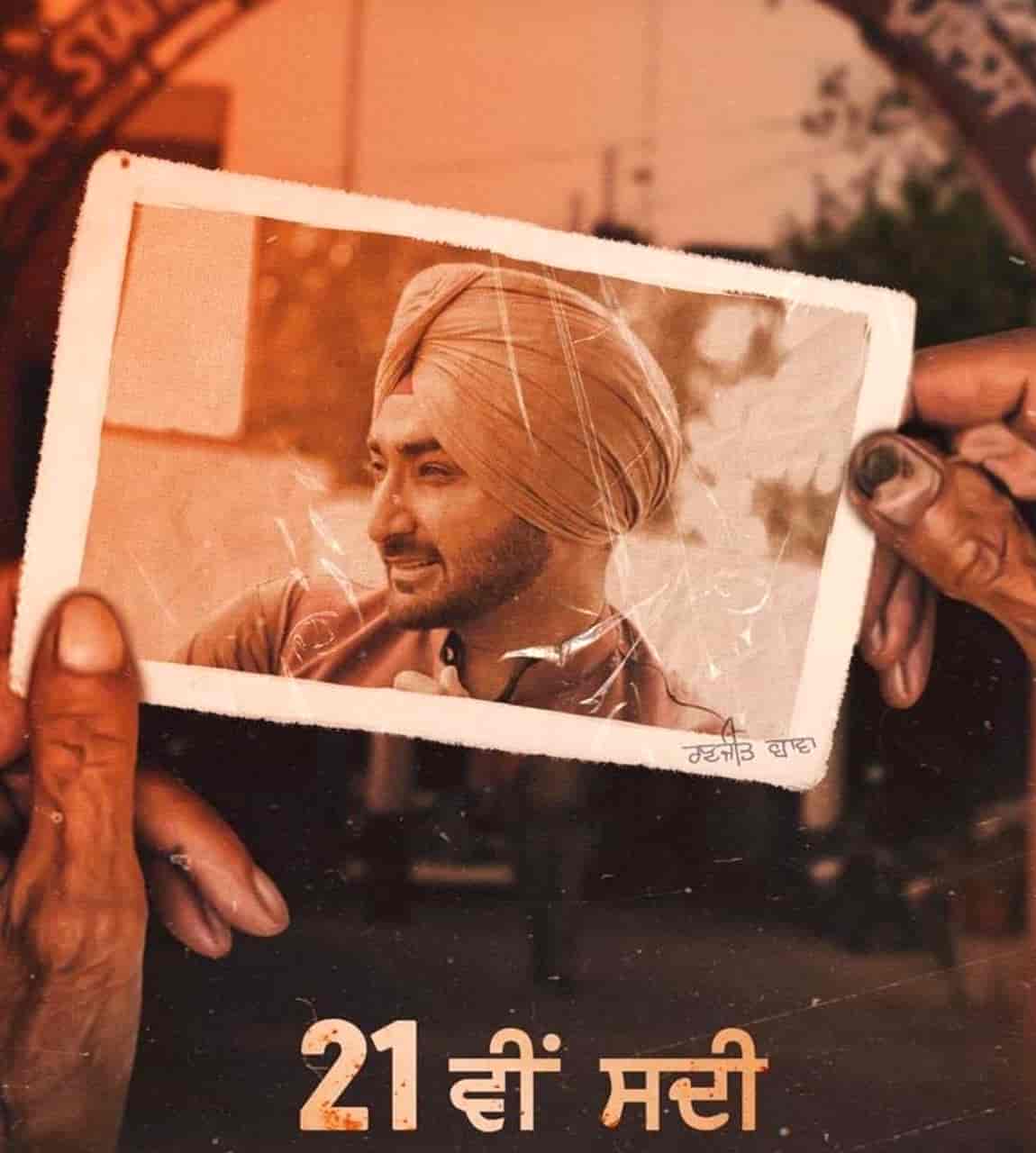 21 Vi Sdi Punjabi Song Image Features Ranjit Bawa