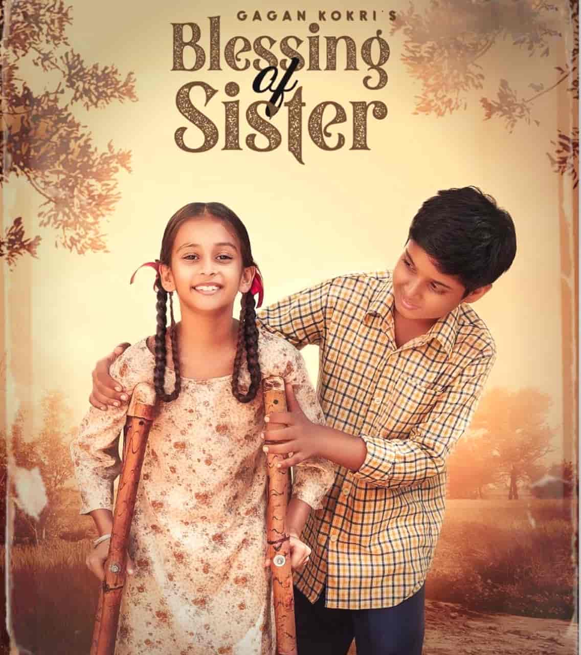 Blessings Of Sister Punjabi Song Image Features Gagan Kokri