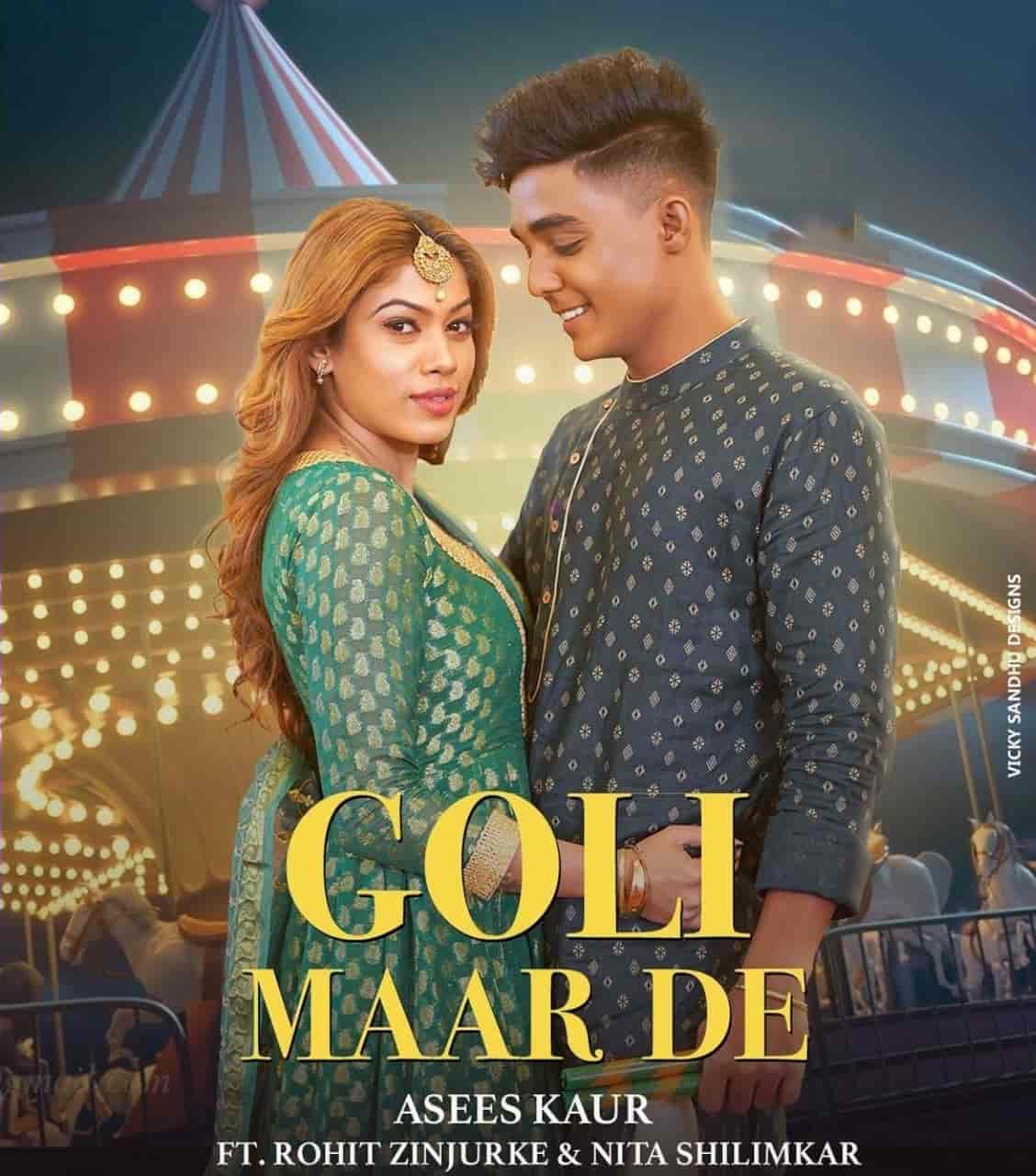 Goli Maar Song Image Features Rohit Zinjurke And Nita Shilimkar