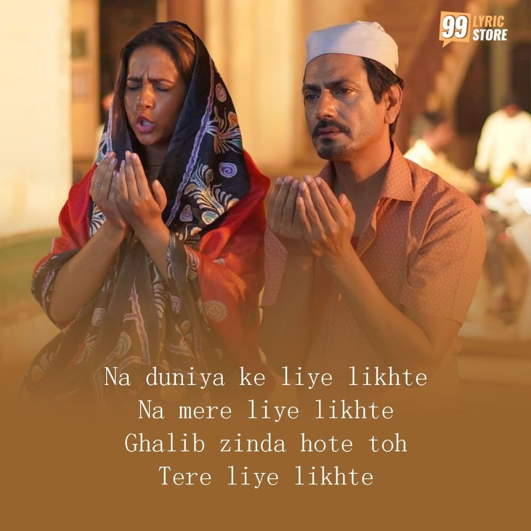 Baarish Ki Jaaye Hindi Song Lyrics B Praak