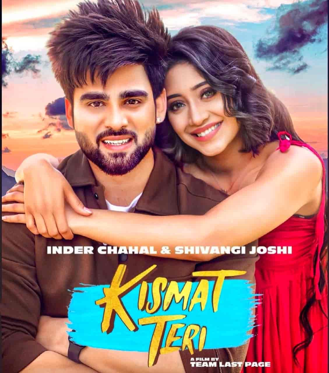 Kismat Teri Punjabi Song Lyrics Inder Chahal