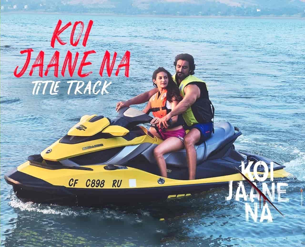 Koi Jaane Na Title Track Lyrics Armaan Malik