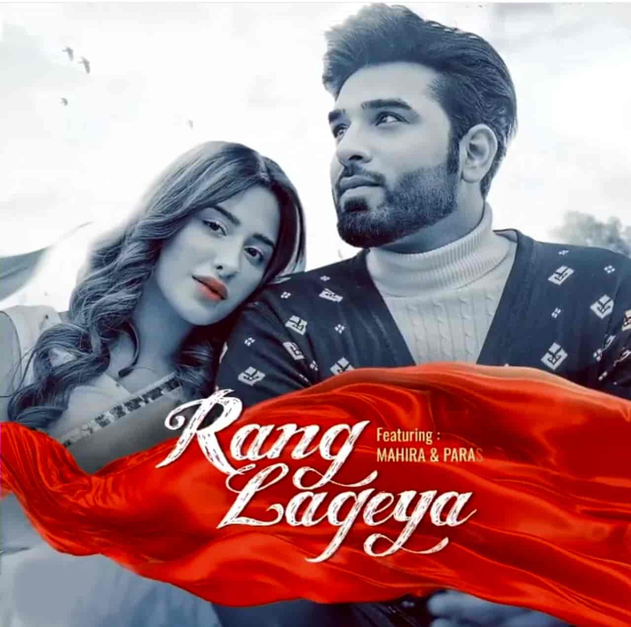 Rang Lageya Punjabi Song Lyrics Mahira Sharma
