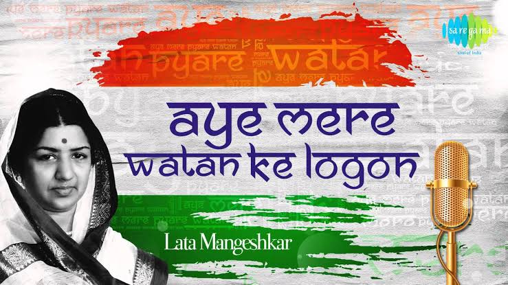 Aye Mere Watan Ke Logo Hindi patriotic Song Lyrics, Sung By Lata Mangeshkar.