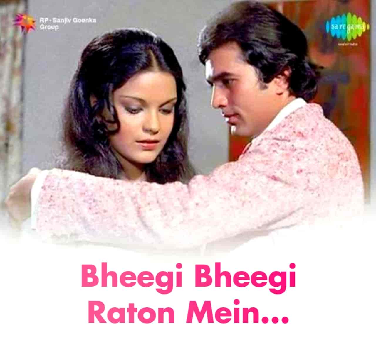 Bheegi Bheegi Raton Mein Hindi Romantic Song Lyrics, Sung By Kishor Kumar & Lata Mangeshkar.