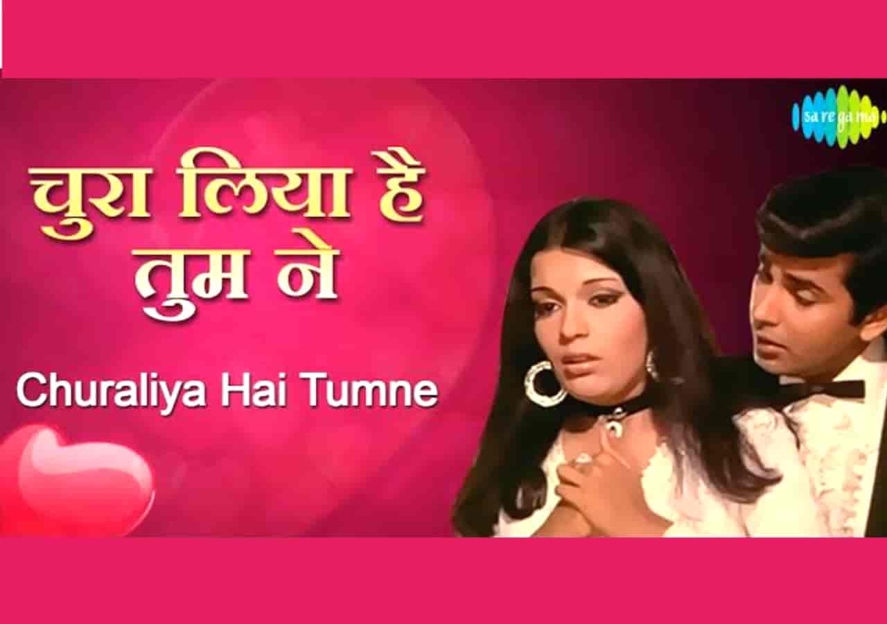 Chura Liya Hai Tumne Hindi romantic Song Lyrics, Sung By Asha Bhosle & Mohammed Rafi.