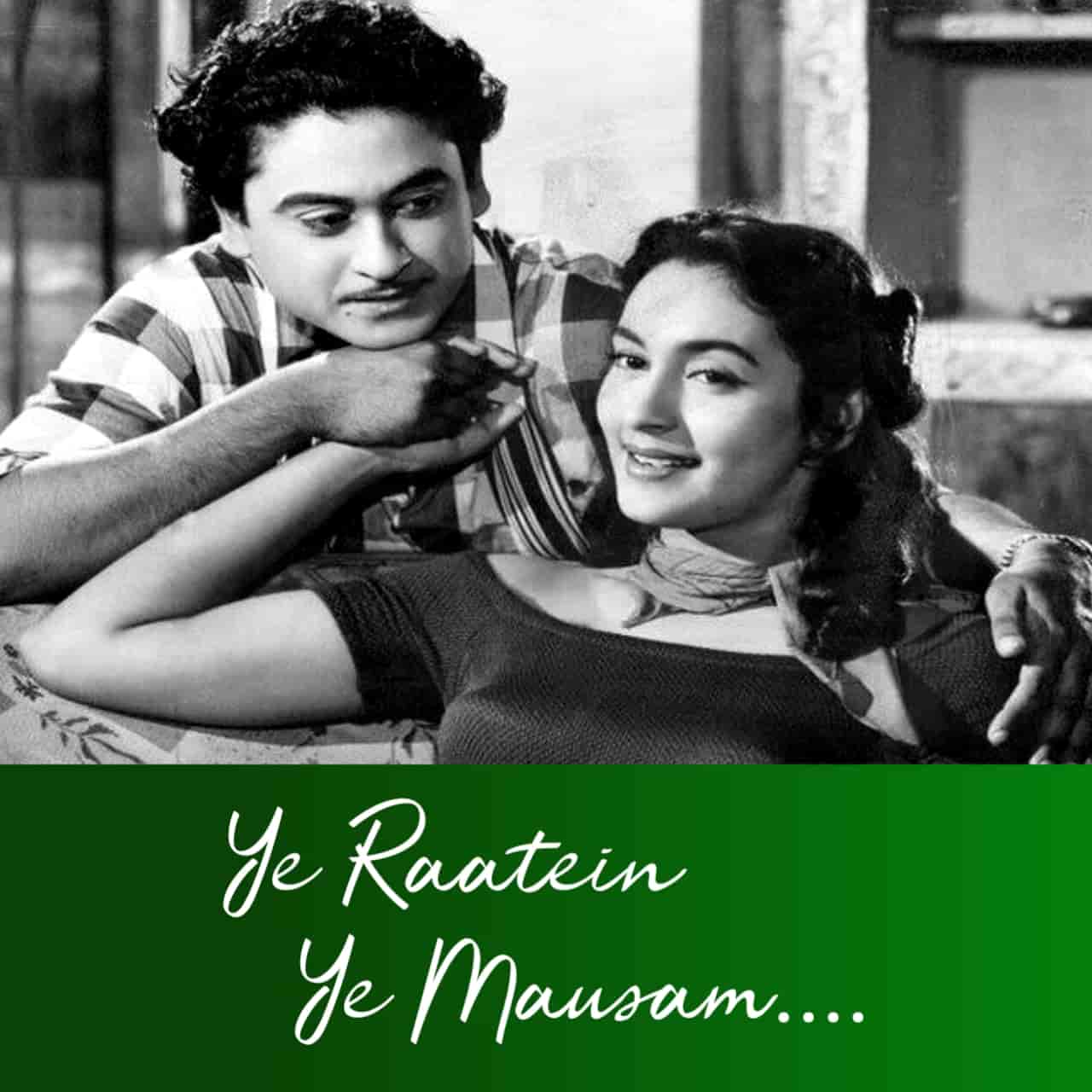 Ye Raatein Ye Mausam Hindi Song Lyrics, Sung By Kishor Kumar.