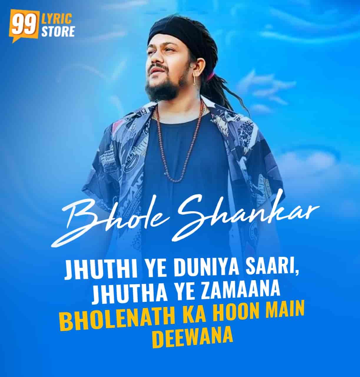 Bhole Shankar Lyrics Hansraj Raghuwanshi