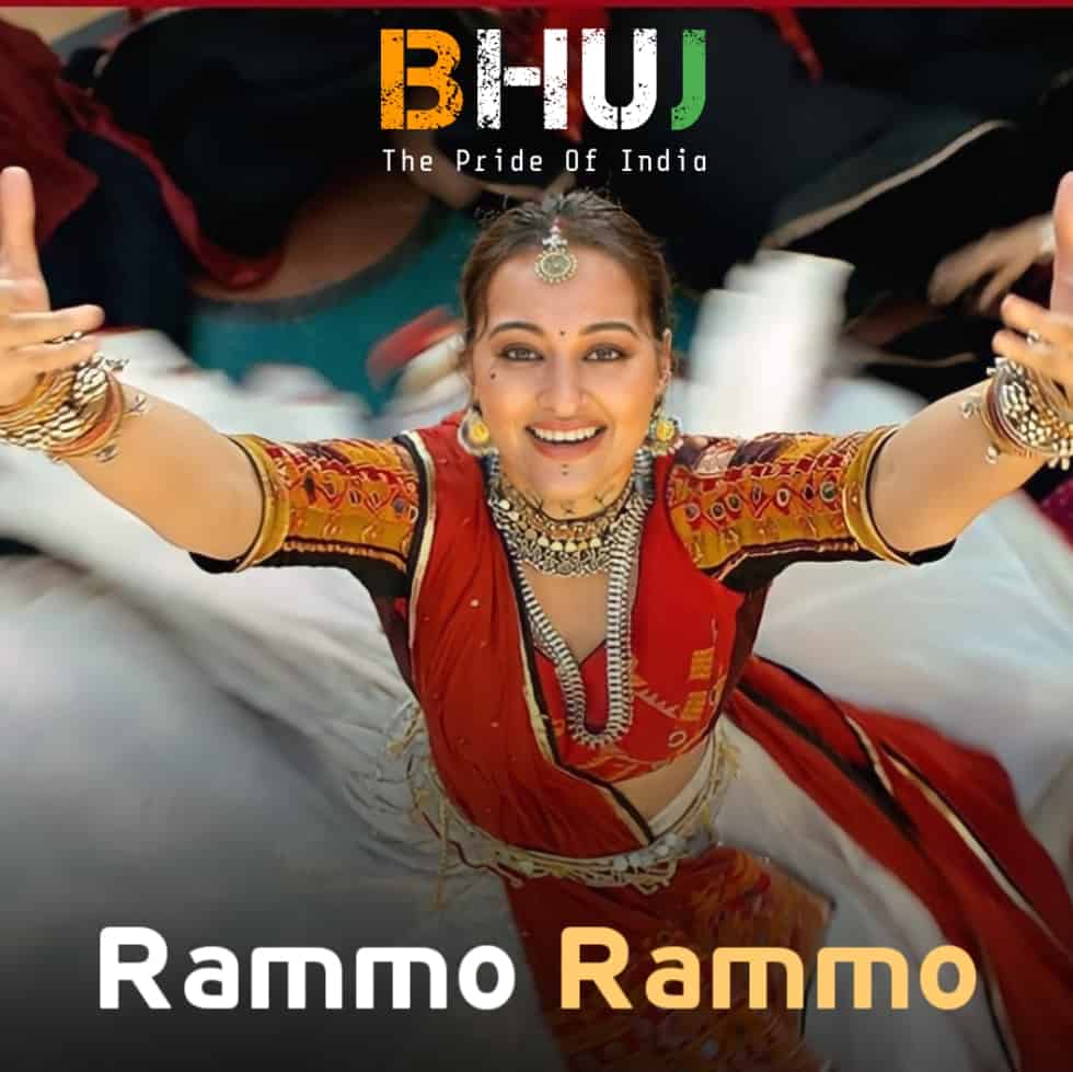 BHUJ - RAMMO RAMMO LYRICS | Neeti Mohan, Udit Narayan