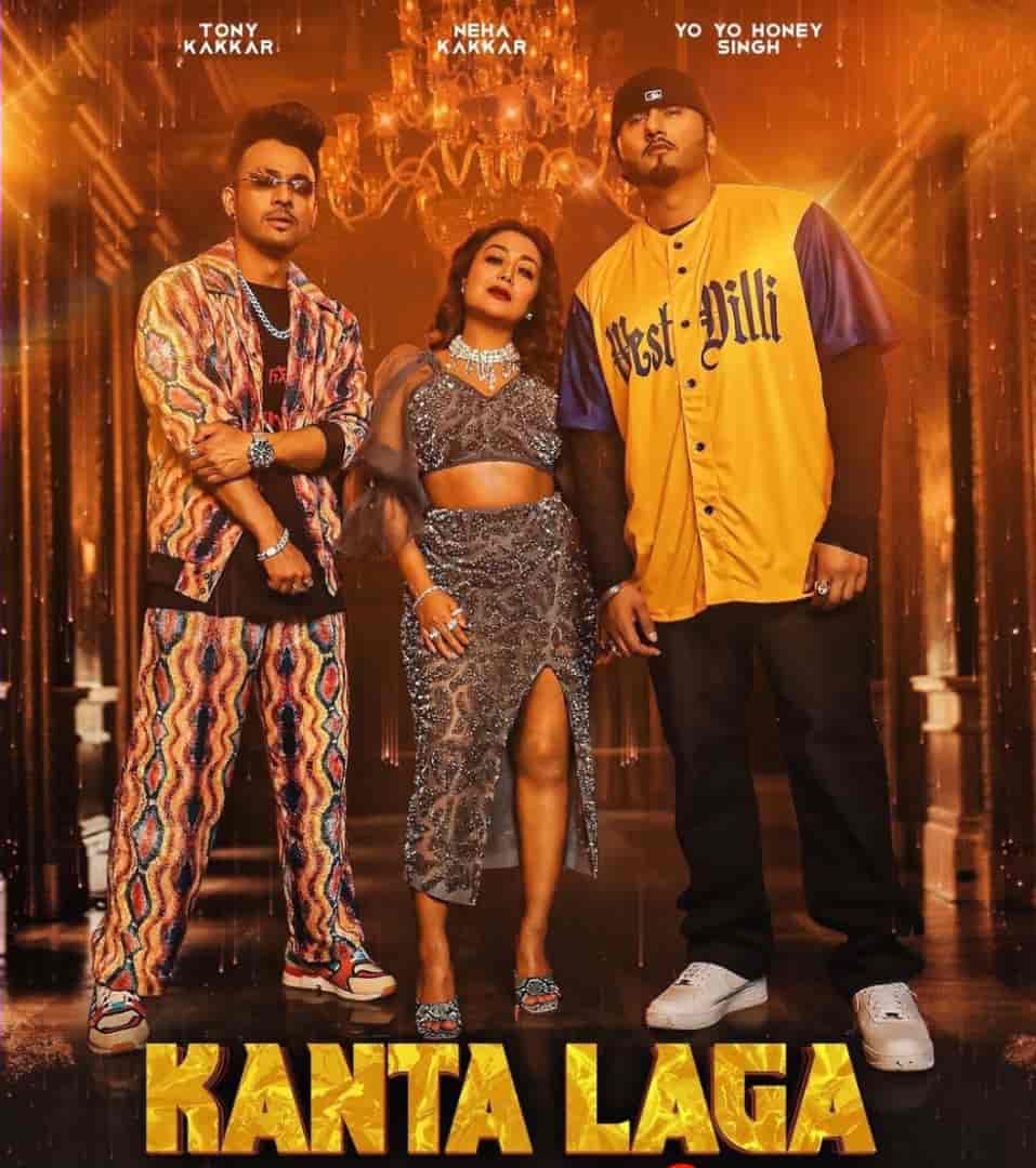KANTA LAGA LYRICS - TONY KAKKAR | Yo Yo Honey Singh, Neha Kakkar