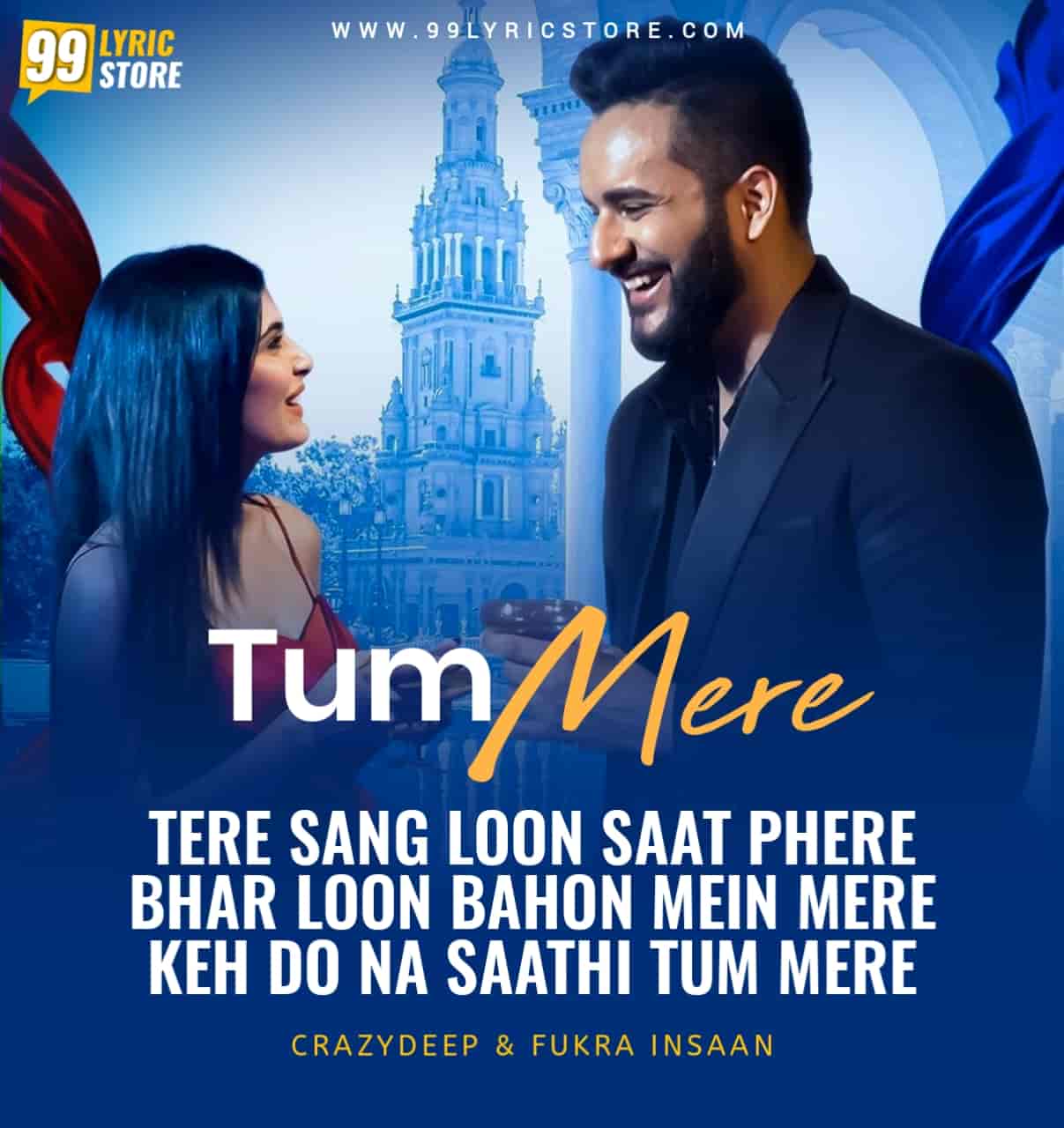 Tum Mere Song Image Features Fukra Insaan, Crazydeep