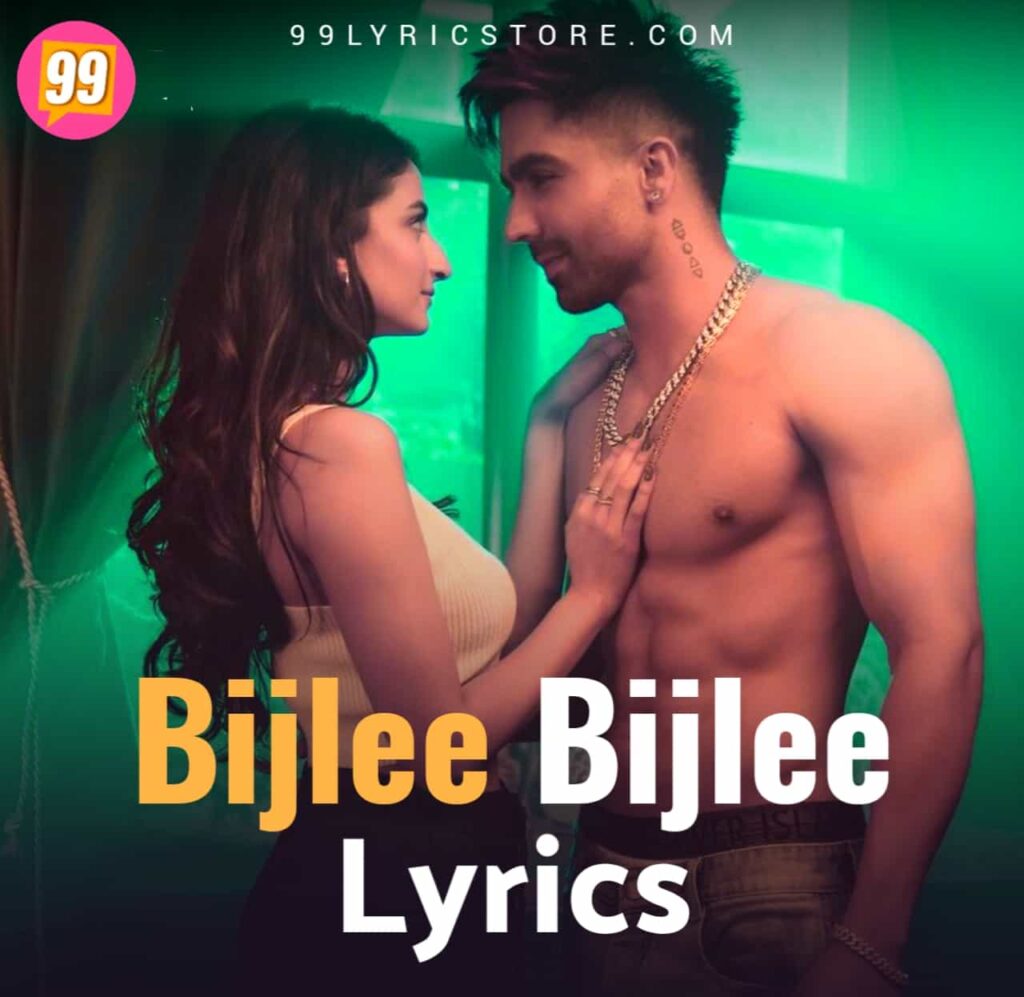 Bijlee Bijlee Song Image Features Hardy Sandhu and Palak Tiwari