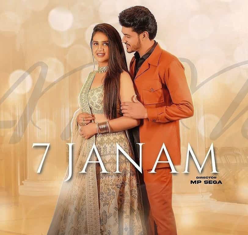 7 Janam Haryanvi Song Image Features Ndee Kundu And Pranjal Dahiya