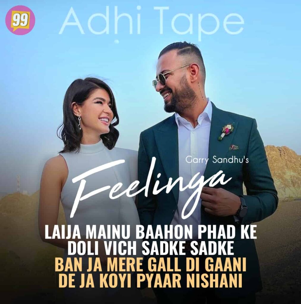 Feelinga Punjabi Song Lyrics Image Features Garry Sandhu
