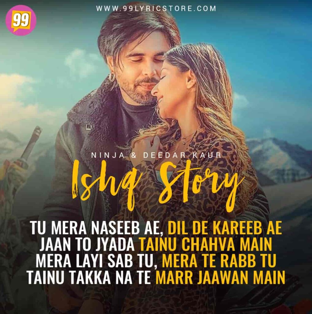 Ishq Story Punjabi Song Image Features Ninja And Sana Khan