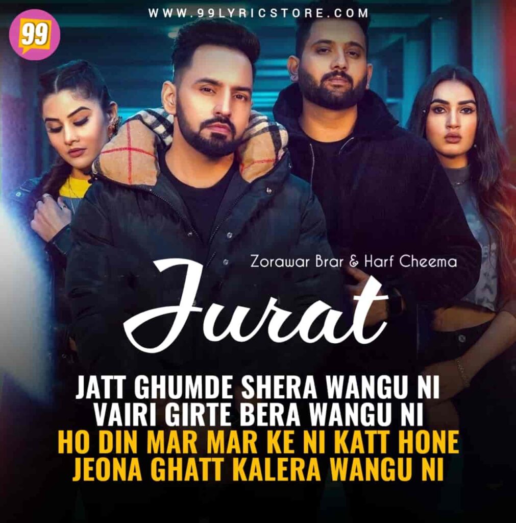 Jurat Punjabi Song Lyrics Image Features Harf Cheema And Zorawar Brar