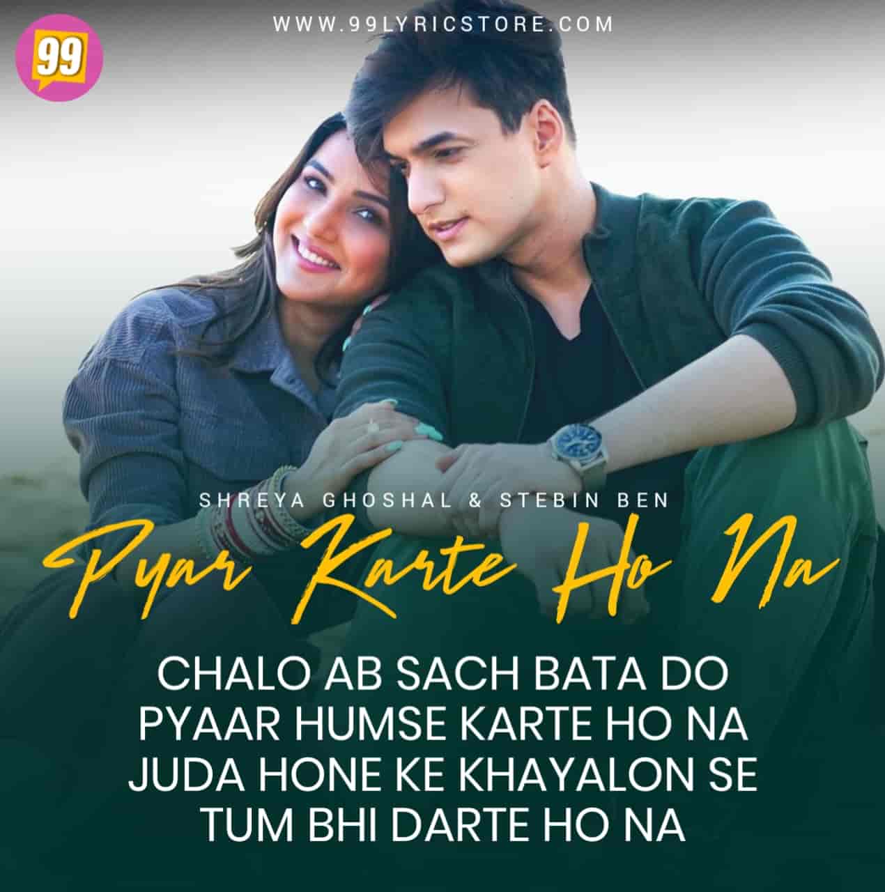 Pyar Karte Ho Na Love Hindi Song Image Features Jasmin Bhasin and Mohsin Khan