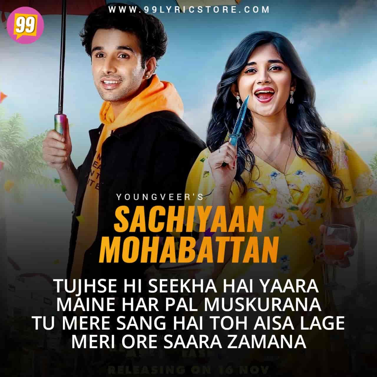 New Punjabi Song Sachiyaan Mohobattan Lyrics Image Features Youngveer and Kanika Maan