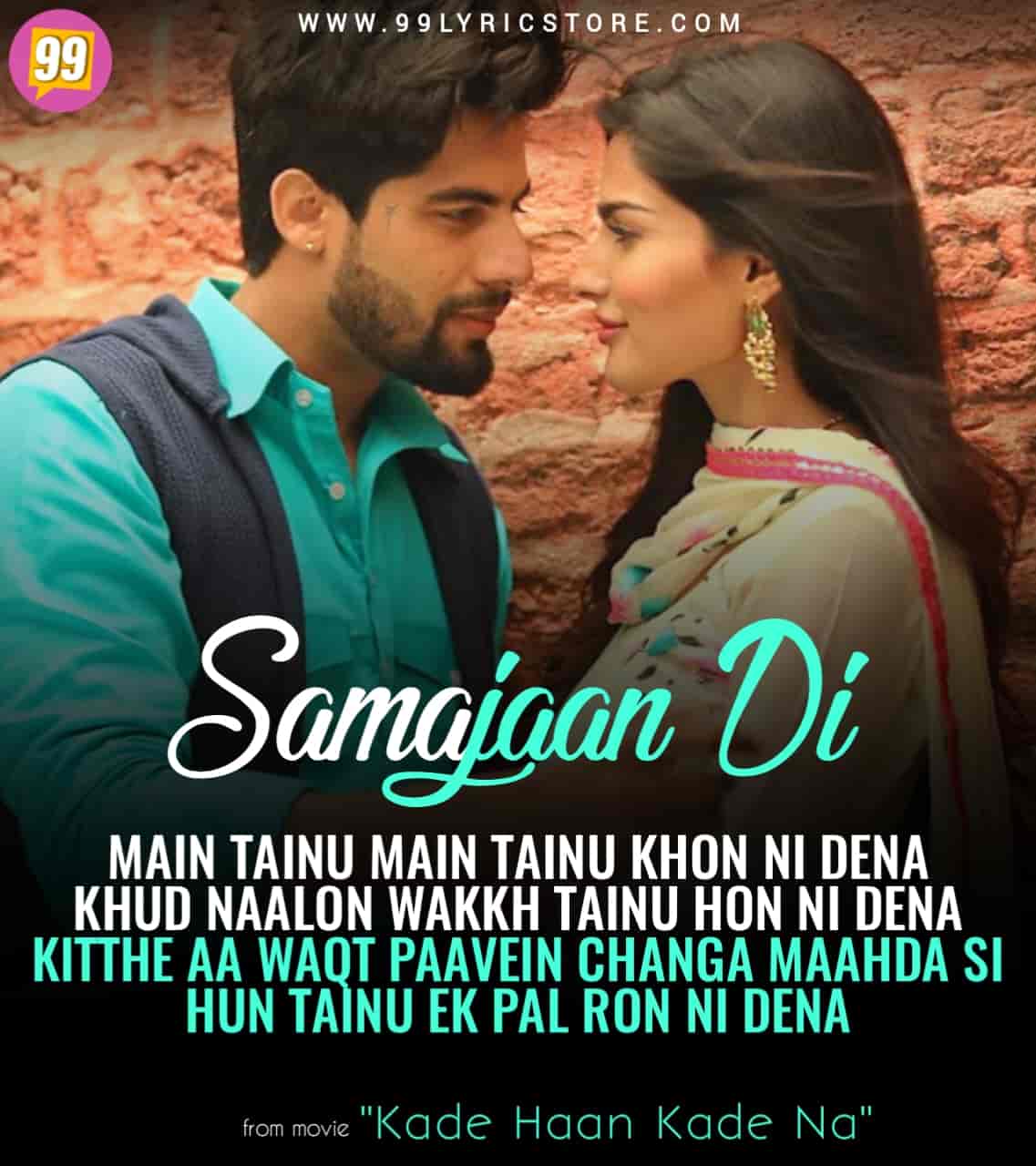 Latest punjabi song Samajaan Di Lyrics Image Features Singga & Sanjana Singh