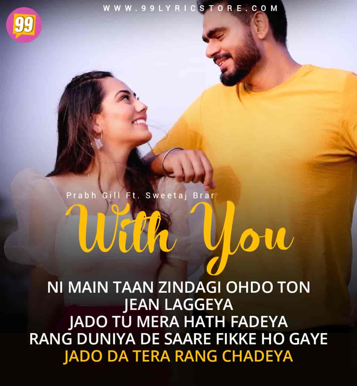 With You Punjabi Song Image Features Prabh Gill, Sweetaj Brar