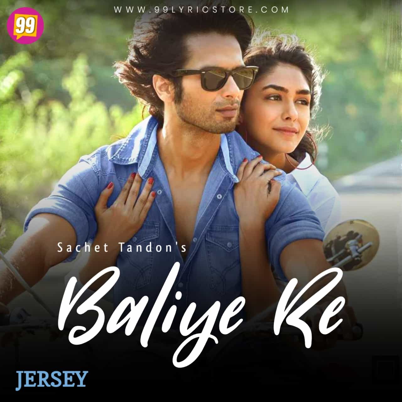 Baliye Re Song Image From Movie Jersey Features Shahid and Mrunal
