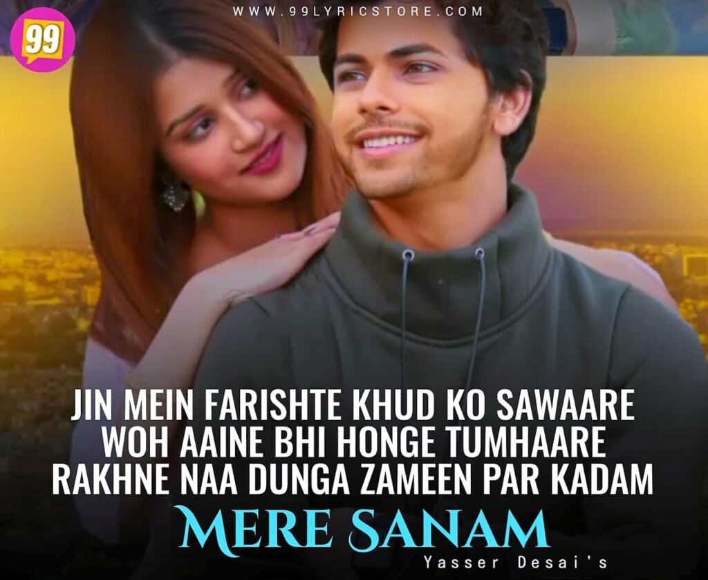 Mere Sanam Song Image Features Siddharth Nigam Sung By Yasser Desai