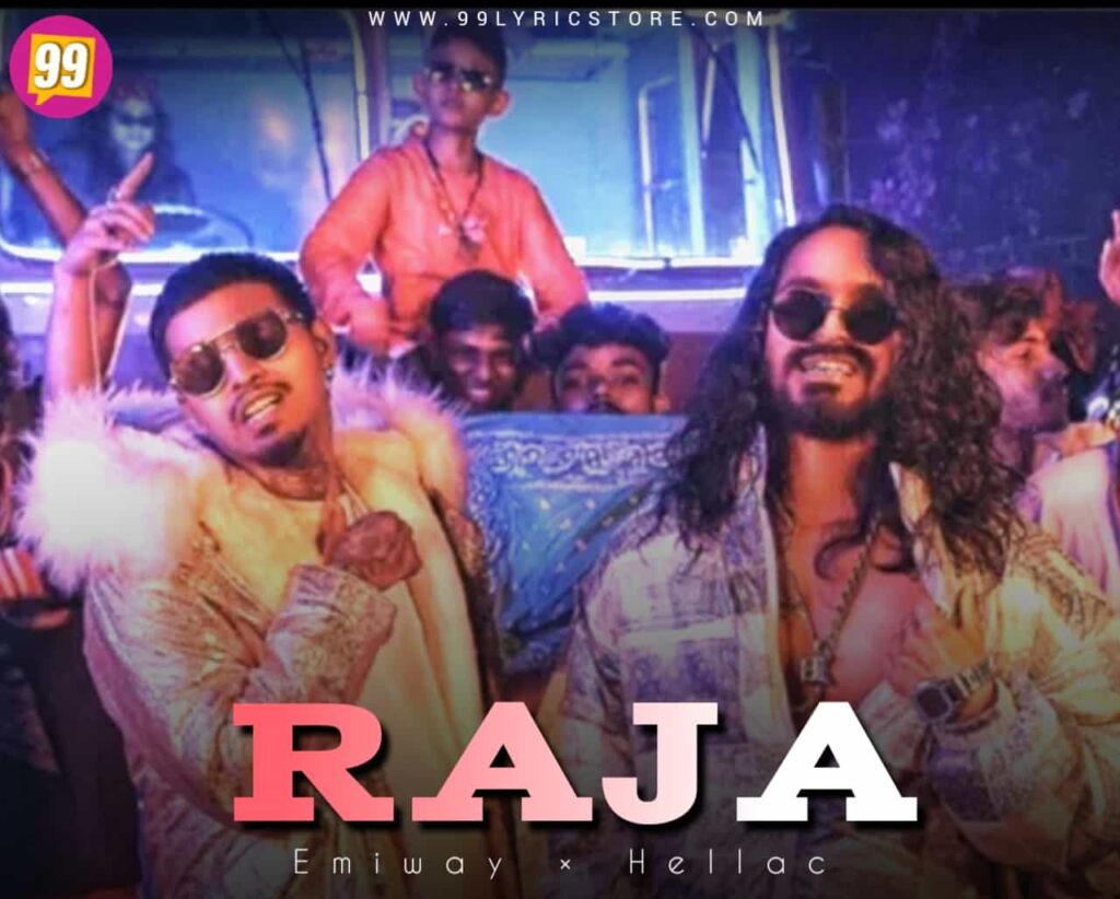 Raja Rap Song Image Features Emiway Bantai And Hellac