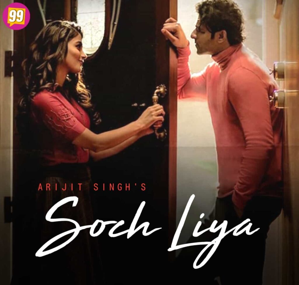 Soch Liya Song Image From Movie Radhe Shyam Features Prabhas And Pooja Hegde