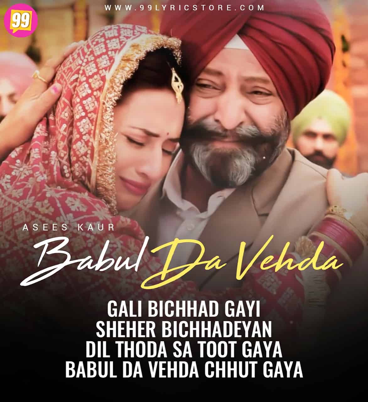 Babul Da Vehda Punjabi Song Image Features Asees Kaur
