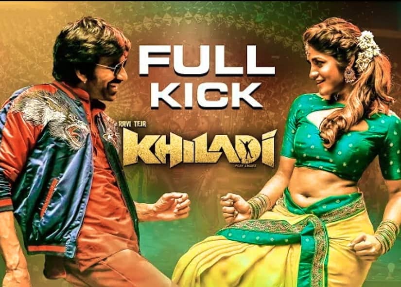 Full Kicku Telugu Song Image Features Ravi Teja From Movie Khiladi
