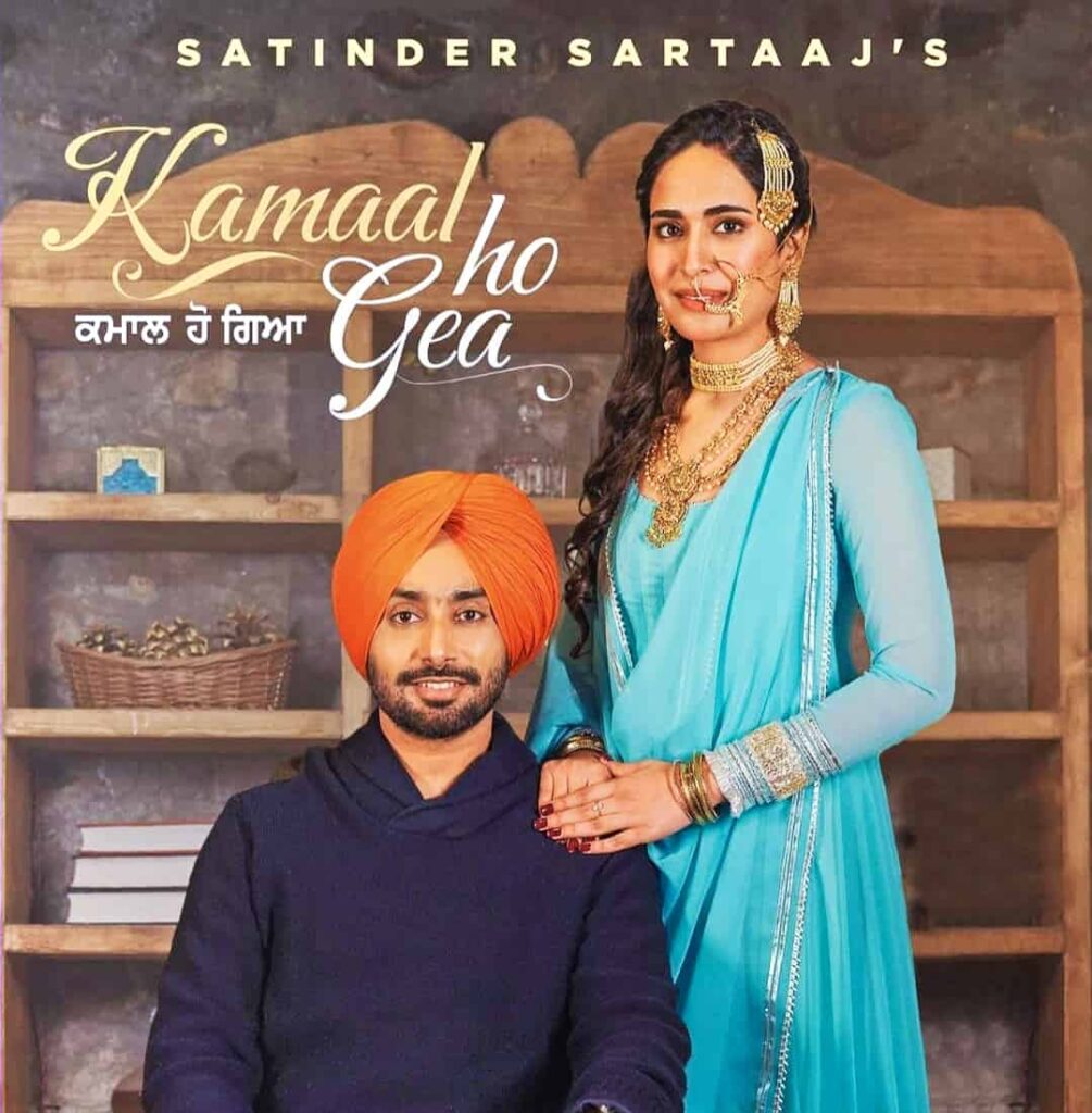 Kamaal Ho Gea Punjabi Song Image Features Satinder Sartaaj