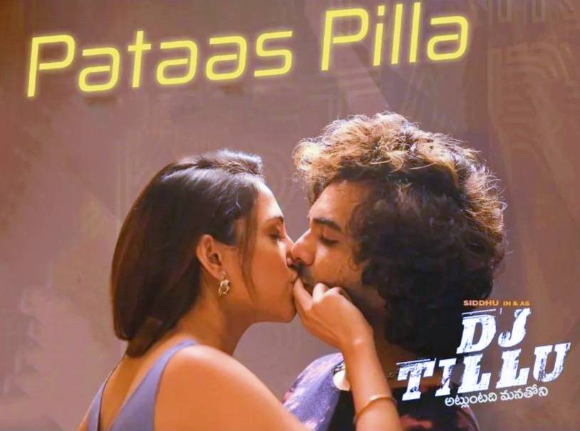 Pataas Pilla Telugu Song Image From Movie DJ Tillu