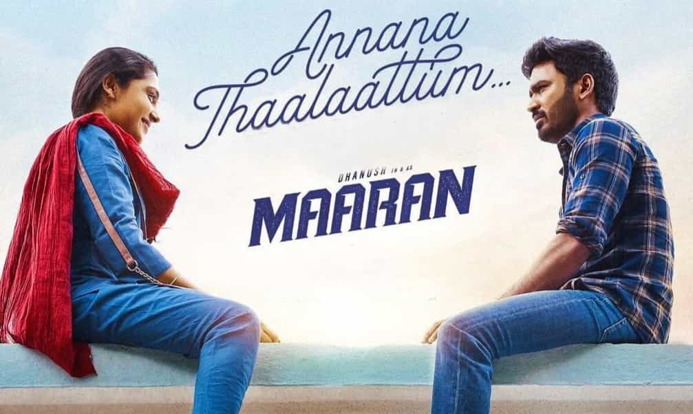 Annana Thaalaattum Tamil Song Image Features Dhanush From Movie Maaran