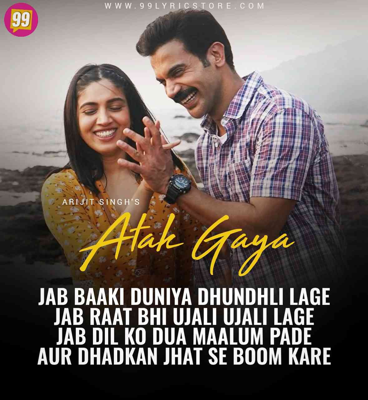 Atak Gaya Song Image From Movie Badhaai Do Sung By Arijit Singh