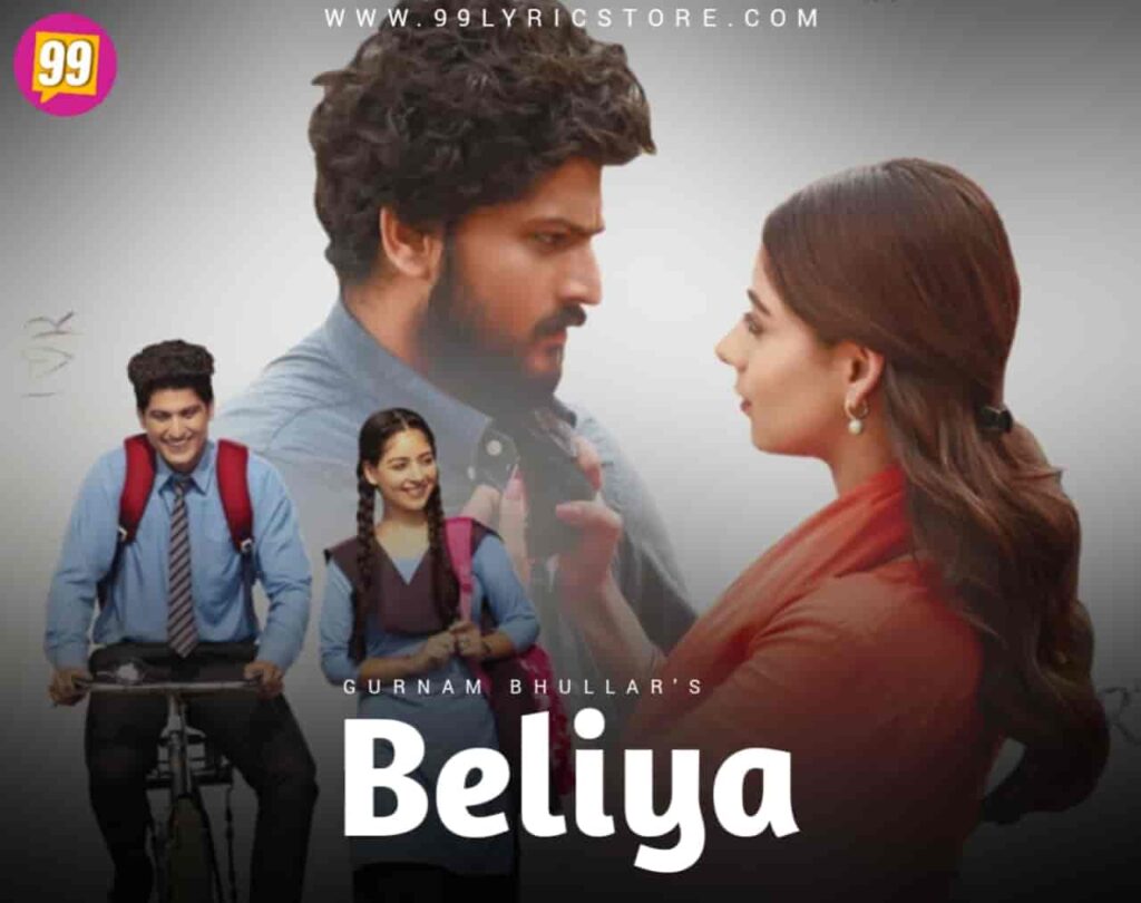 Beliya Punjabi Song Image From Movie Lekh Gurnam Bhullar