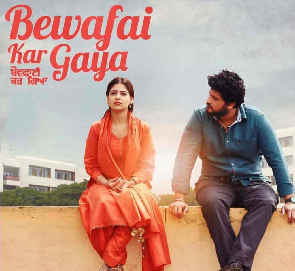 Bewafai Kar Gaya Punjabi Song Image Features Gurnam Bhullar and Tania.